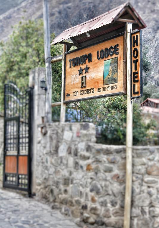 אויאנטאיטמבו Tunupa Lodge Hotel מראה חיצוני תמונה